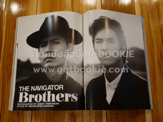 แพรว ปีที่ 33 ฉบับที่ 788 25 มิถุนายน 2555 The Navigator Brothers ติ๊ก เจษฎาภรณ์ รูปที่ 3