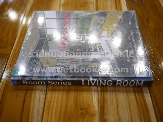 Living Room Room Series Vol.04 รูปที่ 2