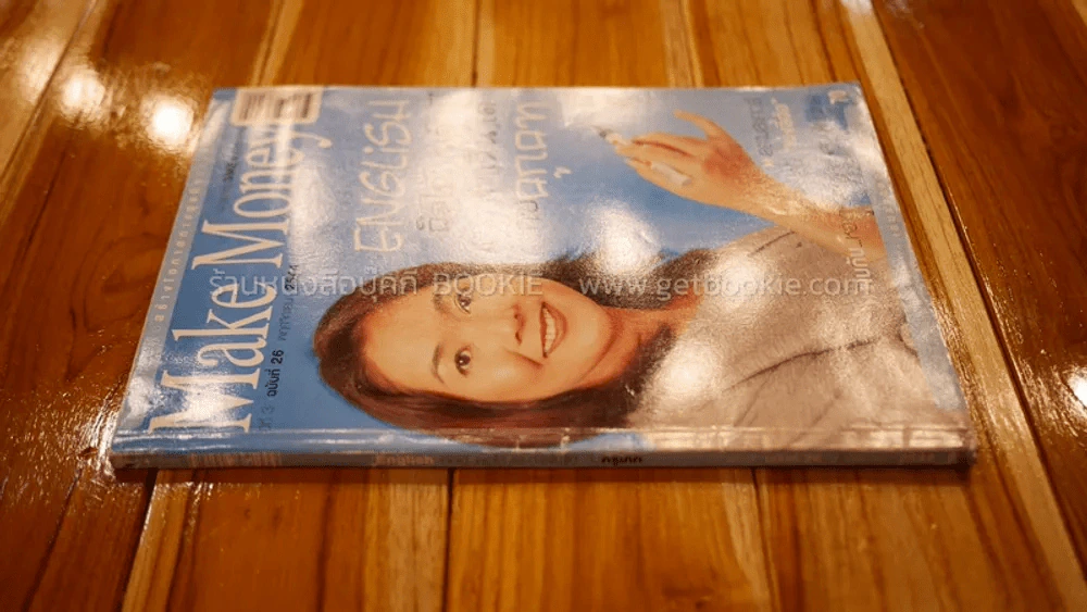 Make Money English คิดได้ พูดได้ และทำเงินได้กับครูเคท รูปที่ 2