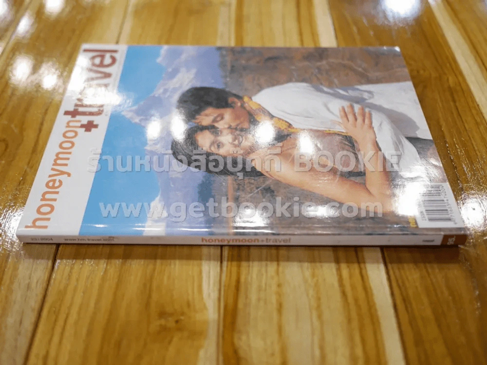 honeymoon+travel ลูกเกด เมทินี,ตุ้ย ธีรภัทร์ รูปที่ 2