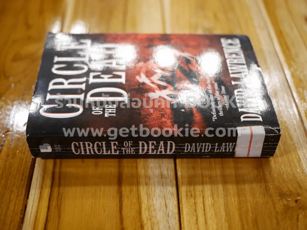 Circle of the Dead - David Lawrence รูปที่ 2