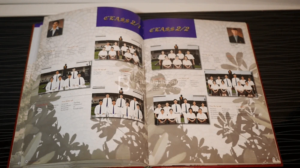 Luminary 2002 รูปที่ 4