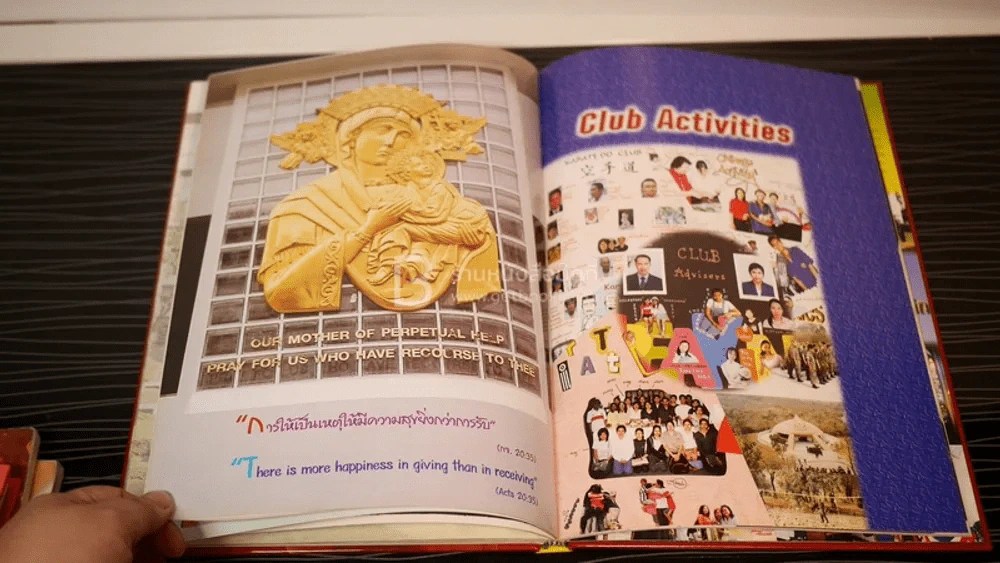 Luminary 2002 รูปที่ 7