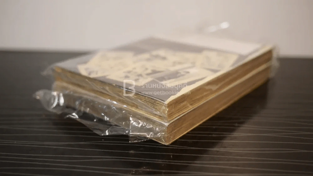 ในวันที่ข้าพเจ้าเขียน Black Jack เล่ม 1-2 รูปที่ 4