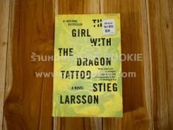The Girl With The Dragon Tattoo - Stieg Larsson รูปที่ 1