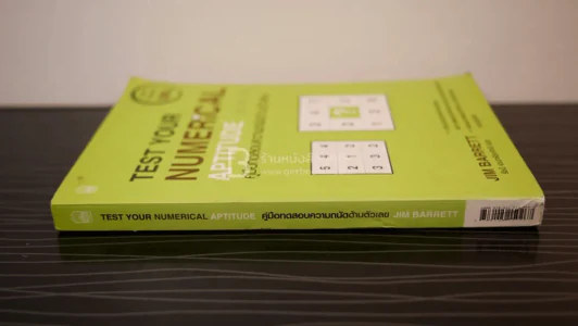Test Your Numerical Aptitude คู่มือทดสอบความถนัดด้านตัวเลข รูปที่ 2