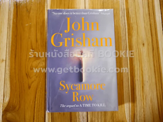 Sycamore Row - John Grisham รูปที่ 1