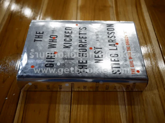 The Girl Who Kicked The Hornet's Nest - Stieg Larsson รูปที่ 2