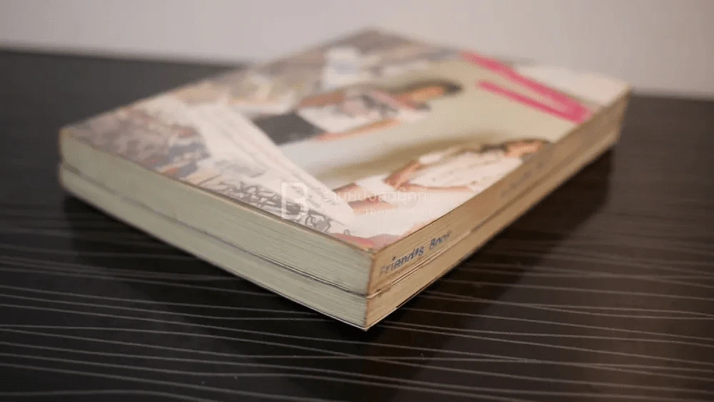 ผู้ชายปีหนึ่ง ผู้หญิงปีสี่ เล่ม 1-2 โดย แก้ม (ยัยแว่นปี 4) รูปที่ 4
