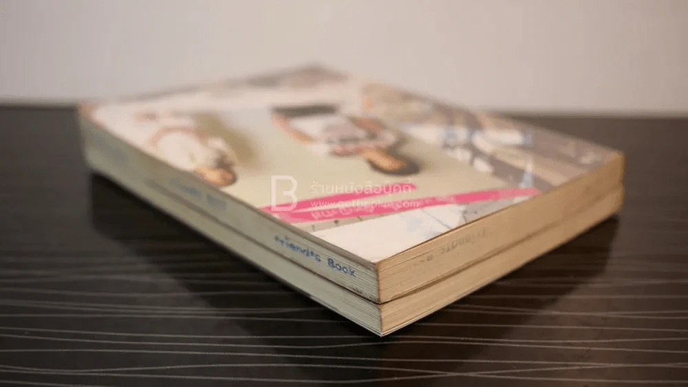 ผู้ชายปีหนึ่ง ผู้หญิงปีสี่ เล่ม 1-2 โดย แก้ม (ยัยแว่นปี 4) รูปที่ 5