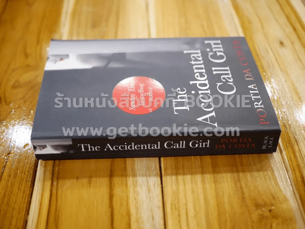 The Accidental Call Girl - Portia Da costa รูปที่ 2