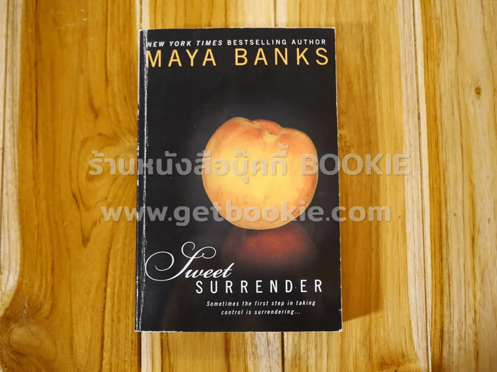 Sweet Surrender - Maya Banks รูปที่ 1