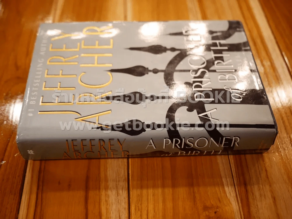 A Prisoner of Birth - Jeffrey Archer รูปที่ 2