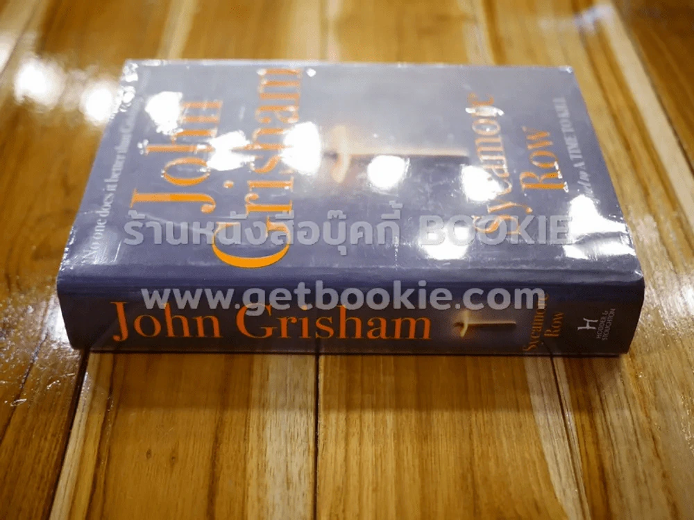 Sycamore Row - John Grisham รูปที่ 2