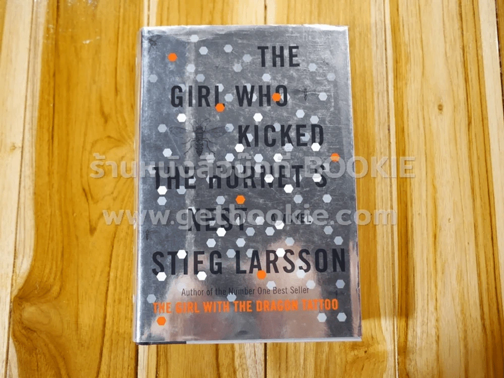 The Girl Who Kicked The Hornet's Nest - Stieg Larsson รูปที่ 1