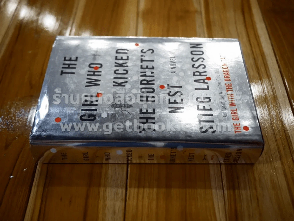 The Girl Who Kicked The Hornet's Nest - Stieg Larsson รูปที่ 2