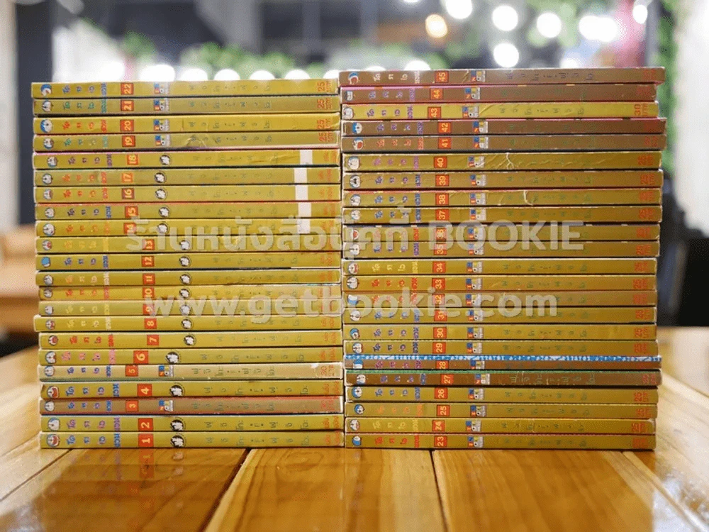 โดราเอมอน (ขอบทอง) เล่ม 1-45 (หายาก) รูปที่ 2