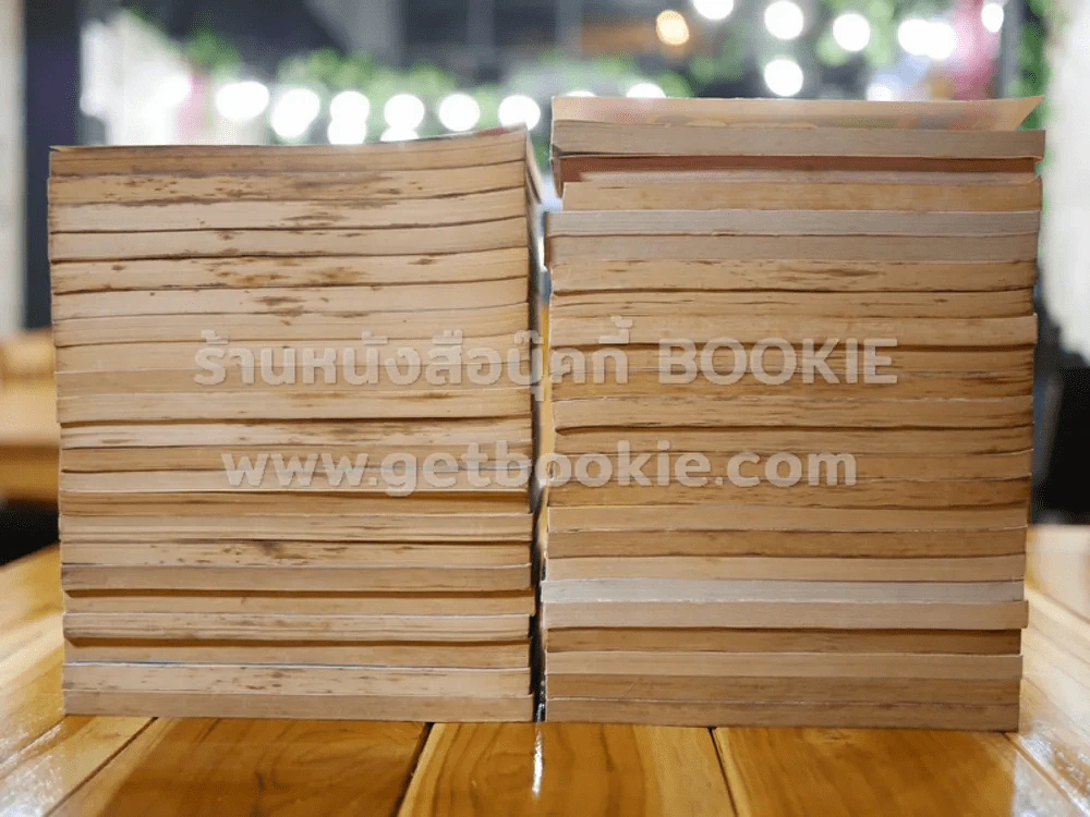 โดราเอมอน (ขอบทอง) เล่ม 1-45 (หายาก) รูปที่ 4