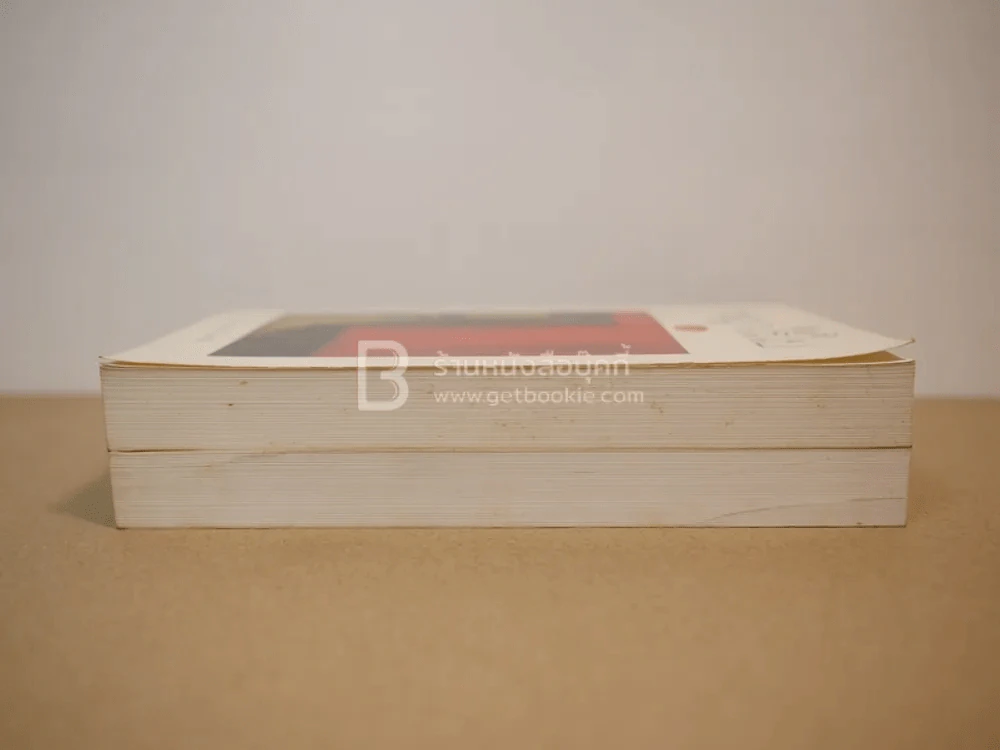 พญาไร้ใบ เล่ม 1-2 กฤษณา อโศกสิน (พิมพ์ครั้งแรก) รูปที่ 3