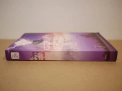 เพียงครึ่งใจ - มานัส รูปที่ 2