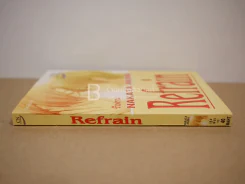 Refrain รีเฟรน รูปที่ 2