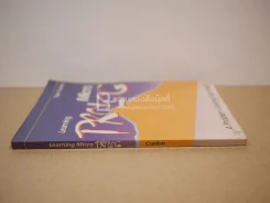 Learning Micro Prolog A Problem-Solving Approach รูปที่ 2