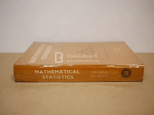 Mathematical Statistics รูปที่ 2