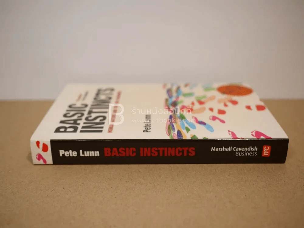 Basic Instincts - Pete Lunn รูปที่ 2