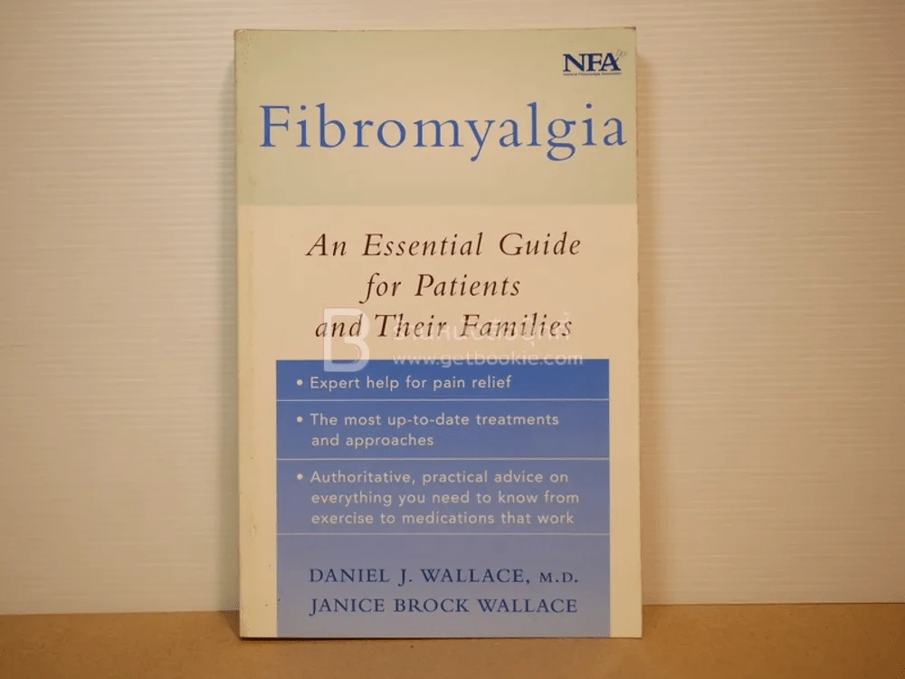 Fibromyalgia รูปที่ 1
