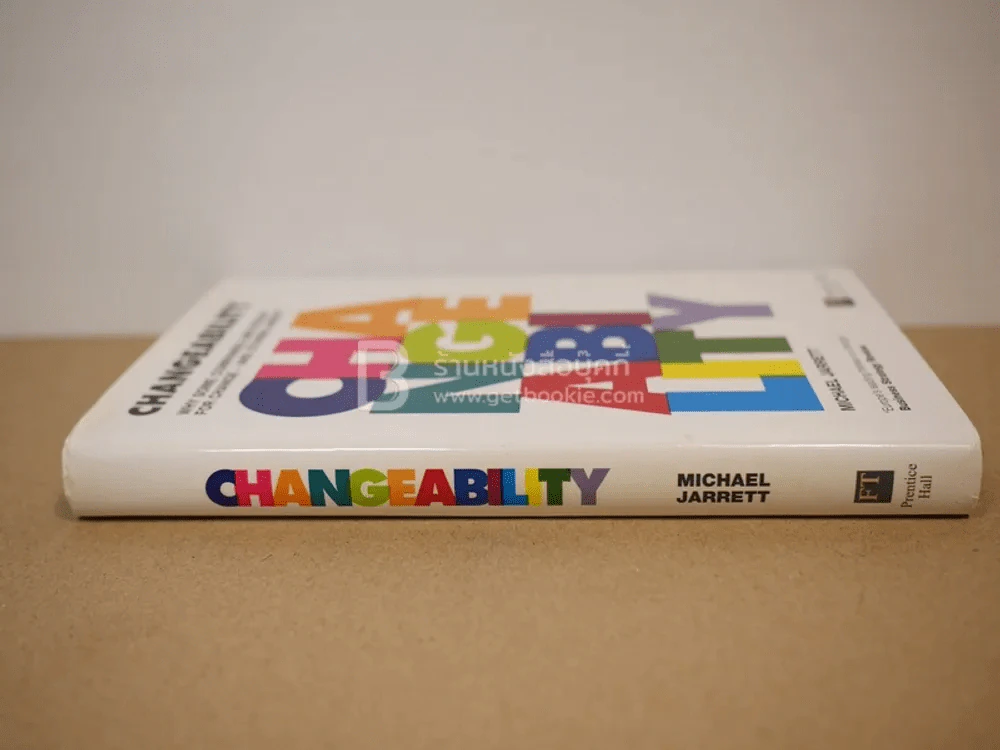 Changeabilty รูปที่ 2