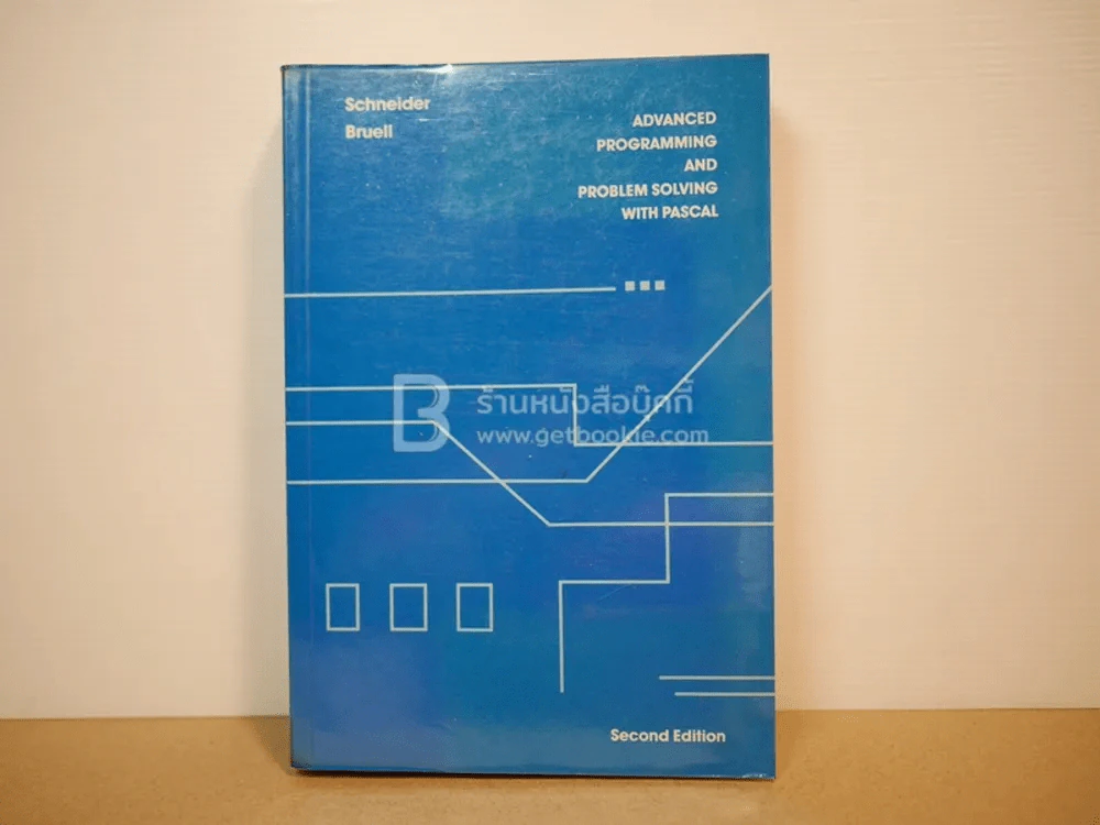 Advanced Programming and Problem Solving With Pascal รูปที่ 1