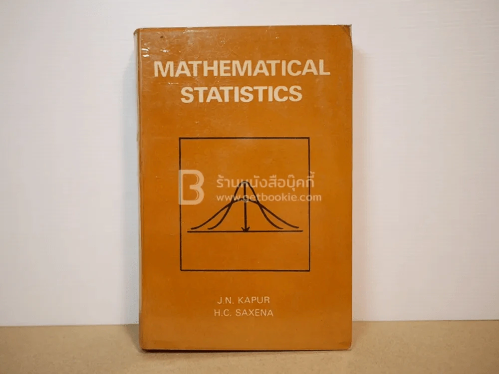 Mathematical Statistics รูปที่ 1