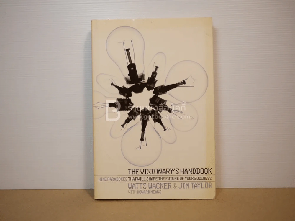 The Visionary's Handbook รูปที่ 1