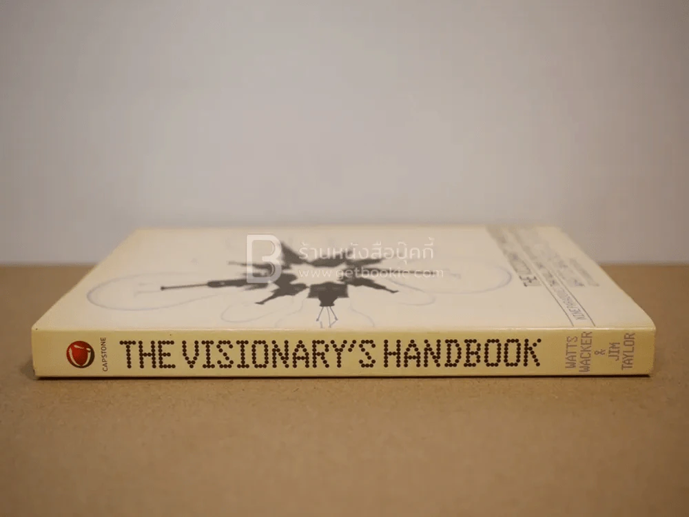 The Visionary's Handbook รูปที่ 2