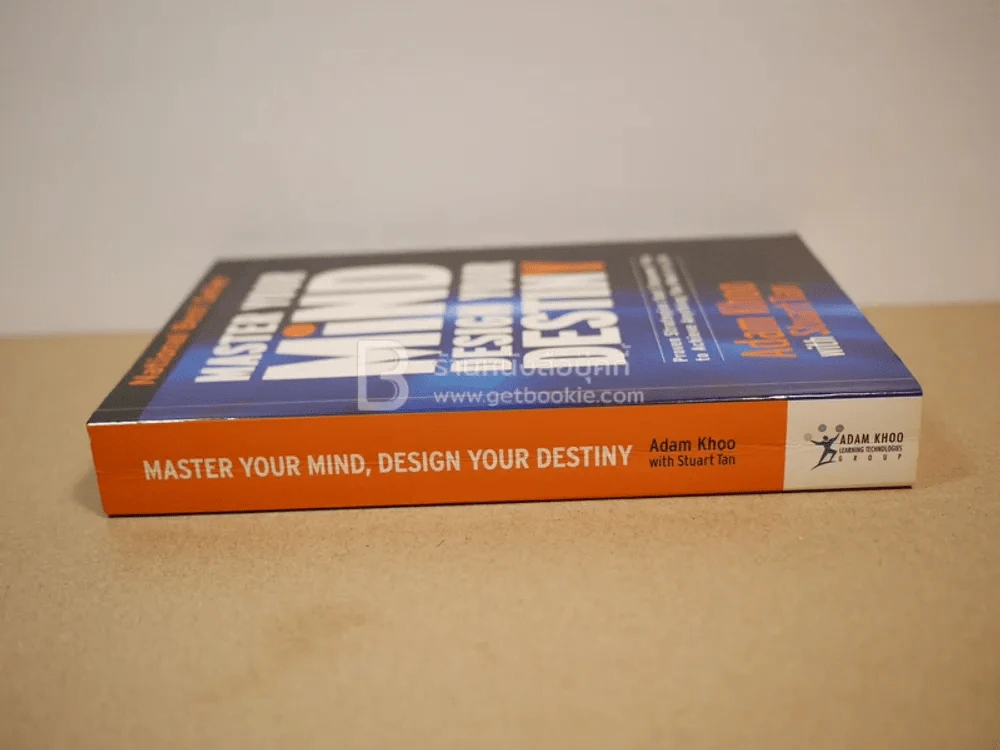 Master Your Mind Design Your Destiny รูปที่ 2