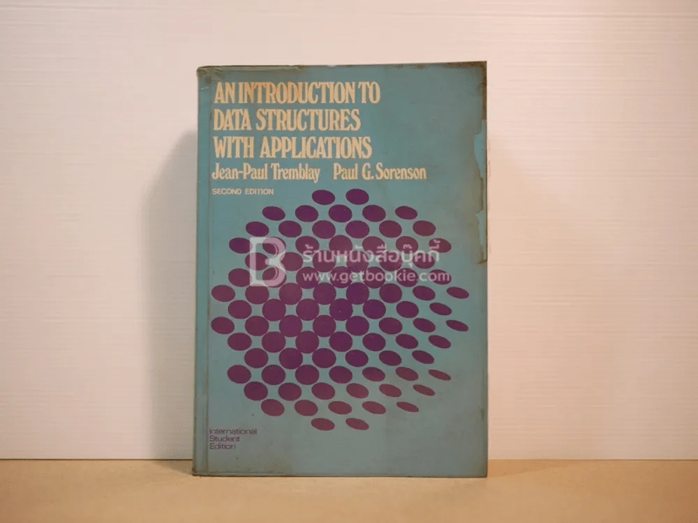 An Introduction to Data Structures With Applications รูปที่ 1
