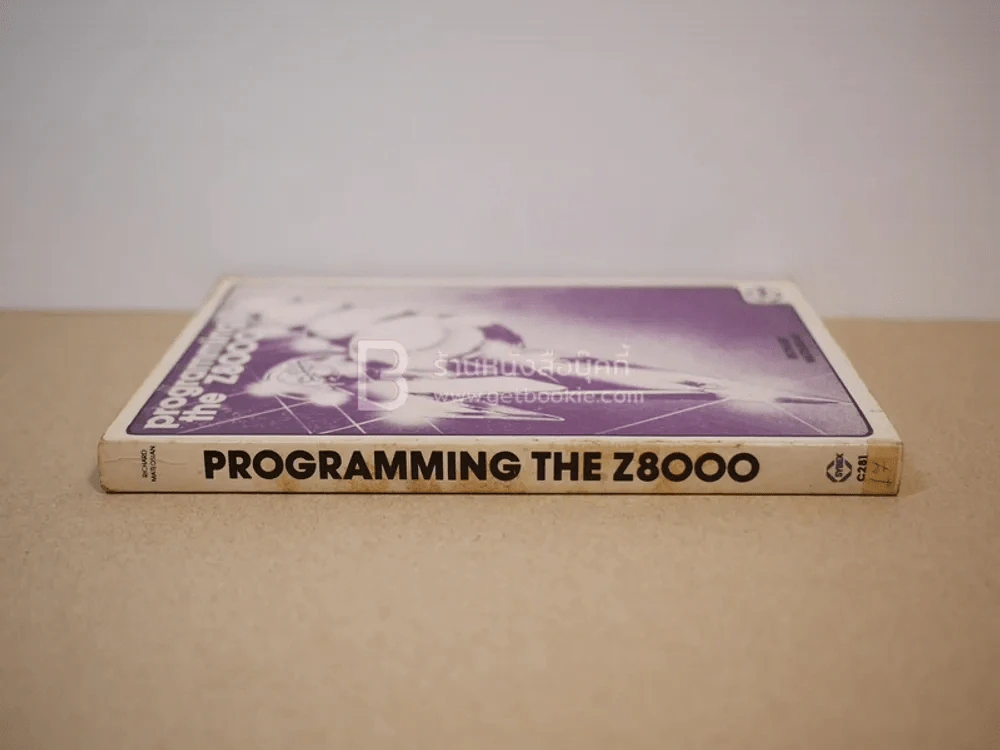 Programming The  Z8000 รูปที่ 2