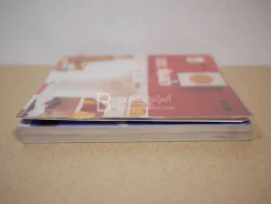 101 ห้องน้ำ ตกแต่งอย่างมีสไตล์ รูปที่ 3