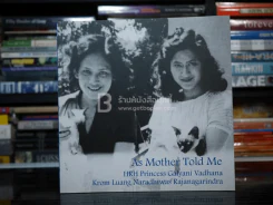 As Mother Told Me (แม่เล่าให้ฟังฉบับภาษอังกฤษ) รูปที่ 1