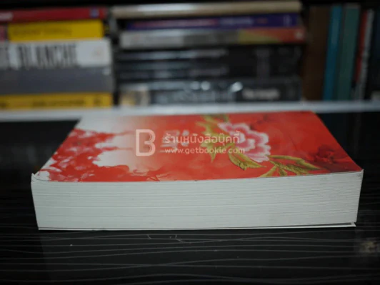 กี่เพ้า - พงศกร (มีลายเซ็น) รูปที่ 4