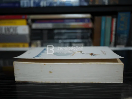 มณีแดนสรวง - พงศกร รูปที่ 3