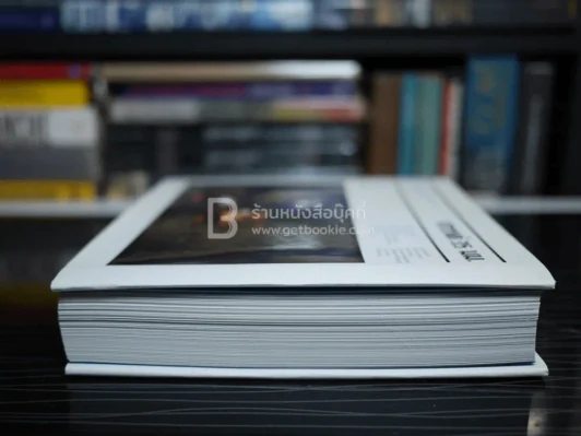 สวรรค์ 35 มม. Once Upon a Celluloid Planet: Where Cinema Ruled (ปกแข็ง) รูปที่ 3