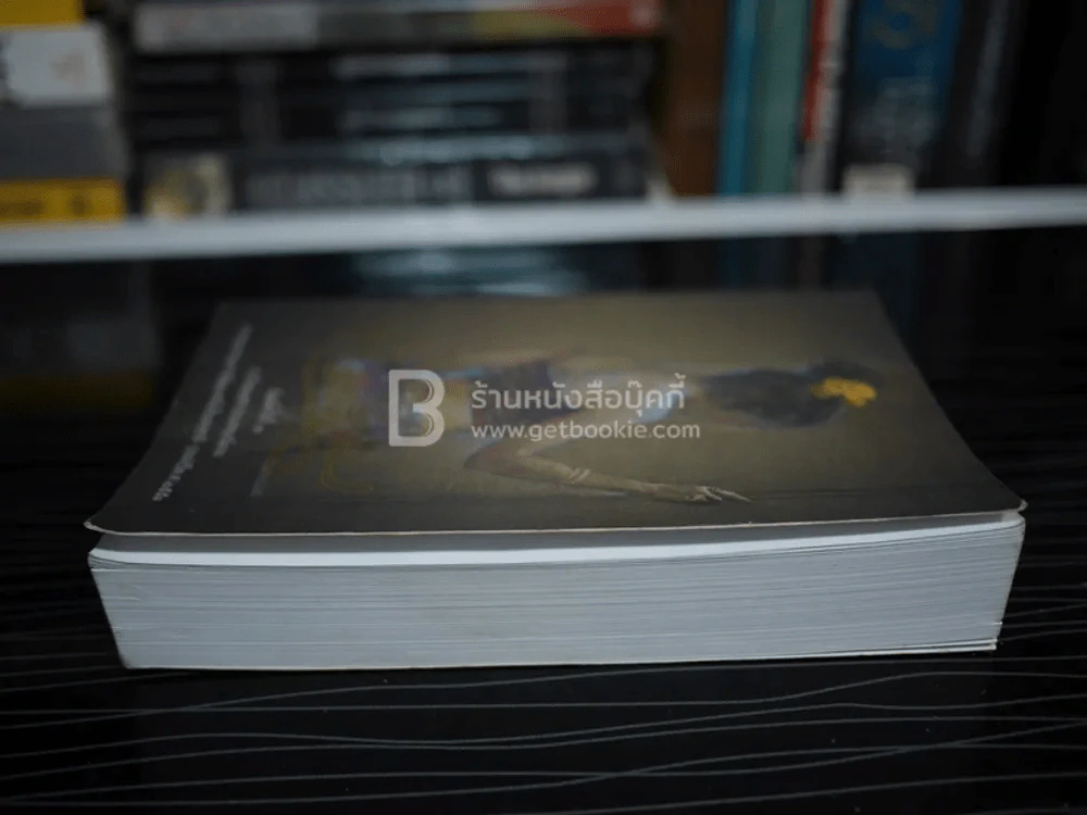 รอยไหม - พงศกร รูปที่ 3