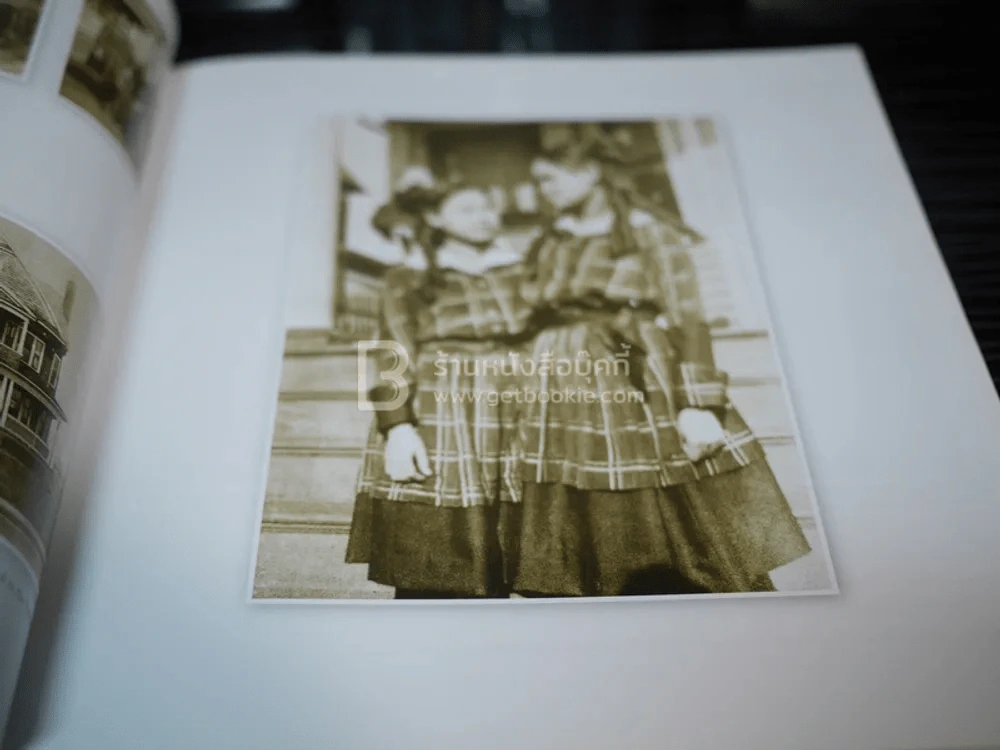 As Mother Told Me (แม่เล่าให้ฟังฉบับภาษอังกฤษ) รูปที่ 4