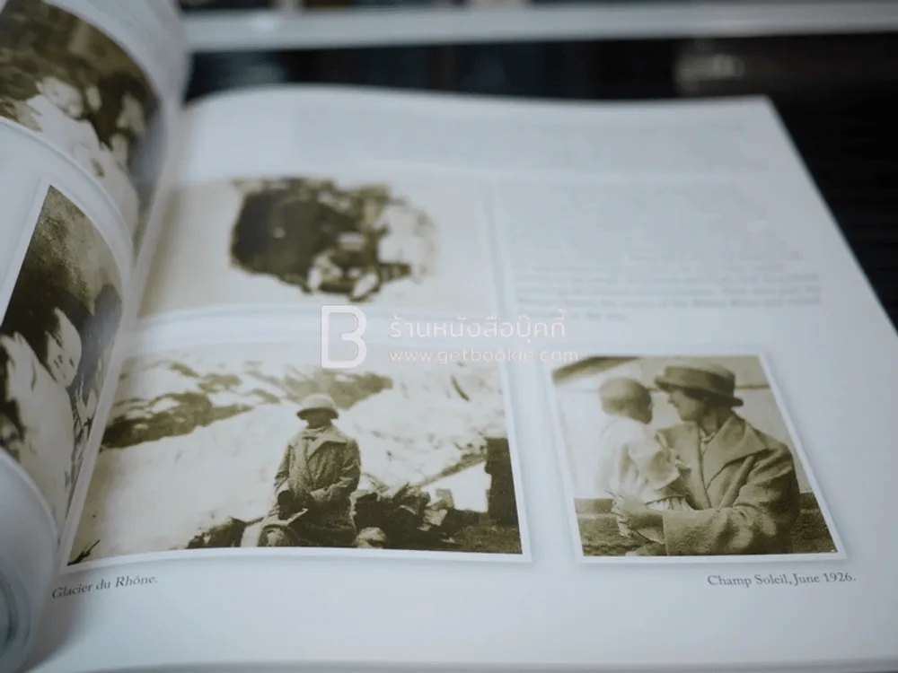 As Mother Told Me (แม่เล่าให้ฟังฉบับภาษอังกฤษ) รูปที่ 8