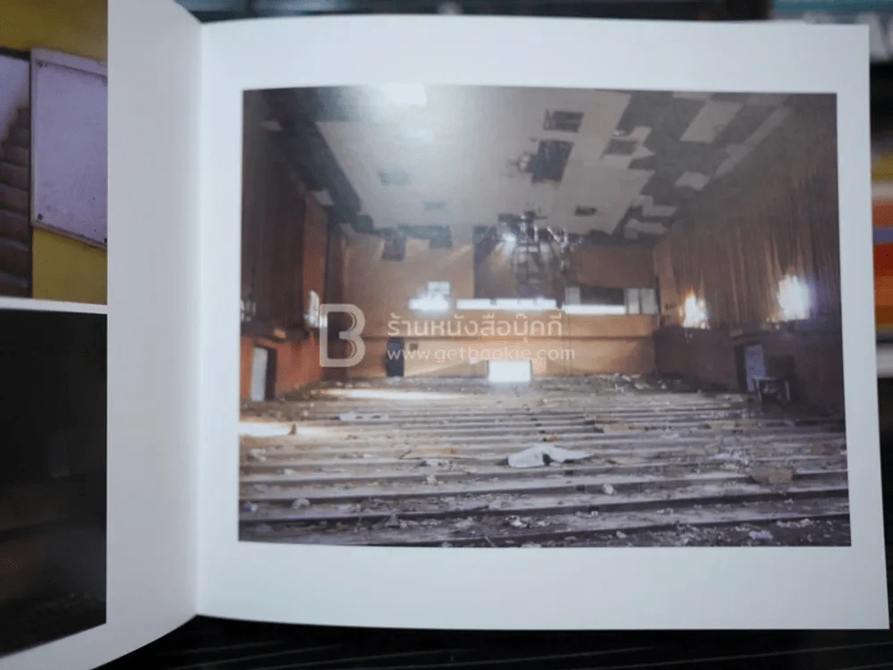 สวรรค์ 35 มม. Once Upon a Celluloid Planet: Where Cinema Ruled (ปกแข็ง) รูปที่ 19