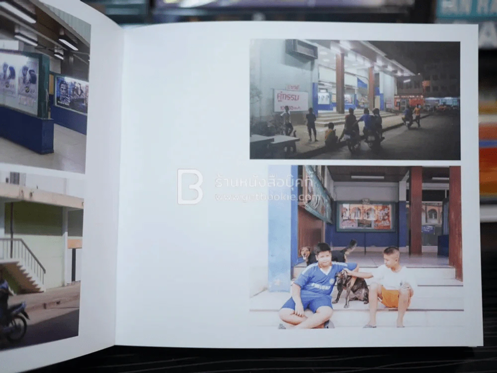 สวรรค์ 35 มม. Once Upon a Celluloid Planet: Where Cinema Ruled (ปกแข็ง) รูปที่ 17