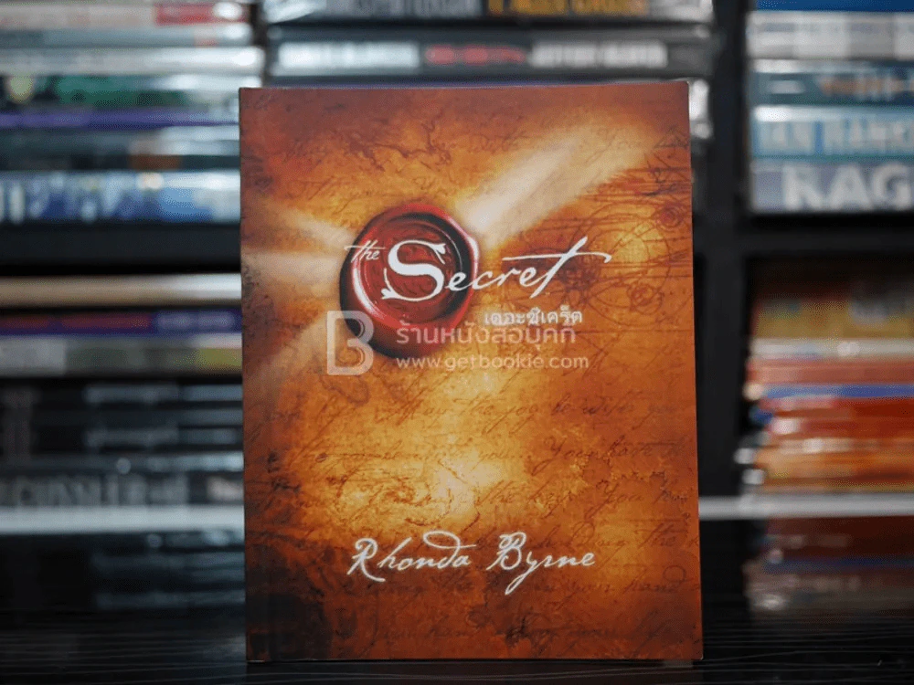 The Secret เดอะซีเคร็ต รูปที่ 1