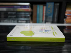 สัญญาเมื่อสายัณห์ - พริบพันดาว รูปที่ 2