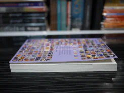 เก็บเล็กประสมน้อย - นพพร สุวรรณพานิช รูปที่ 8